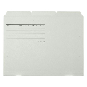 プラス 3カットフォルダー A4 グレー 3枚(1～3山×1セット) F082432-87-209FL-063IF-イメージ2
