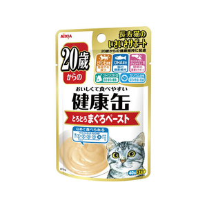 アイシア 健康缶パウチ 20歳からのとろとろまぐろペースト 40g FC05187-KGGP-3-イメージ1