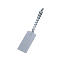 玉虎堂製作所 MA18-0 ギョーザ返し FCM6109-007311001