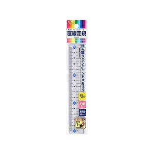 クツワ メタクリル 直線定規(15cm) FC245PY-HSS151-イメージ1