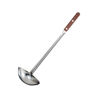 江部松商事 EBM/18-8 ローズ長柄 異物混入対策用両サービスレードル 180cc FC616LF-2280400