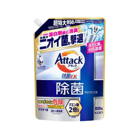 KAO アタック 除菌 アドバンス 詰替用 850g FCE640K