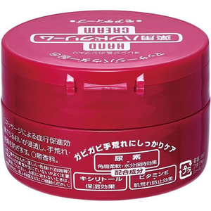 ファイントゥデイ ハンドクリーム薬用モアディープジャー FCE634V-イメージ2