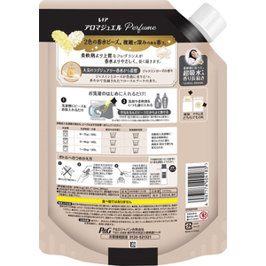 Ｐ＆Ｇ レノア アロマジュエル ジャスミンローズの香り 詰替 1410mL×5個 FCJ034V-イメージ2