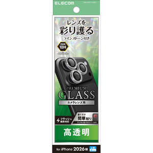 エレコム iPhone18 Pro用カメラレンズガラスフィルム ラインストーン PM-A26CFLLGRSV-イメージ1