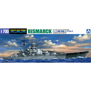 アオシマ ドイツ海軍 戦艦 ビスマルク 1/700 ウォーターライン No.618 AWLﾋﾞｽﾏﾙｸN-イメージ1