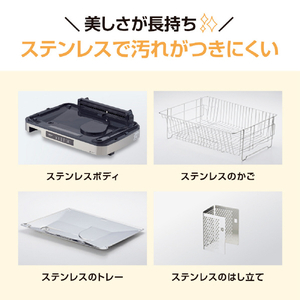 象印 食器乾燥機 ステンレスグレー EY-SC60-XH-イメージ8