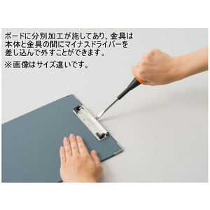 ライオン事務器 ボール用箋挟 B4タテ 短辺とじ 10枚 CS-30 1箱(10枚) F836297-87230-イメージ2