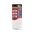 建築の友 クロスパッチ FC33865-CP-T4ｵﾌﾎﾜｲﾄ