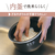 象印 マイコン炊飯ジャー(3合炊き) 極め炊き ブラック NL-BX05-BA-イメージ5