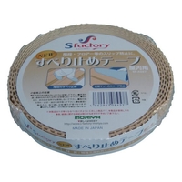 もりや産業 新すべり止めテープ 25×5M ベージュ FC116FY-8364006