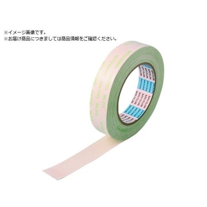 日東 低VOC両面テープ 粗面接着タイプ No.512 15mm×20m FC954VZ-8160319-イメージ1