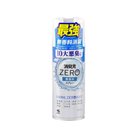 小林製薬 消臭元ZEROスプレー 缶 無香 280mL FCJ219E