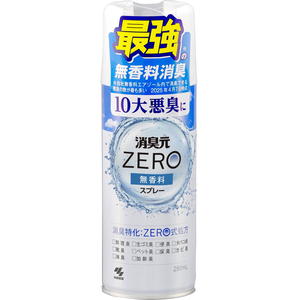 小林製薬 消臭元ZEROスプレー 缶 無香 280mL FCJ219E-イメージ2
