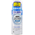 小林製薬 消臭元ZEROスプレー 缶 無香 280mL FCJ219E-イメージ2