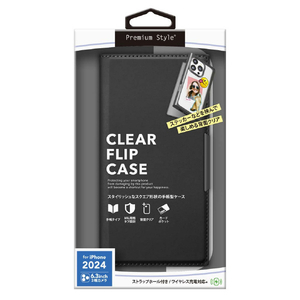 PGA iPhone 16 Pro用クリアフリップケース ブラック PG-24BCF01BK-イメージ1