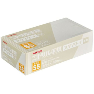 パックスタイル ニトリル手袋 スタンダード 白 粉無 SS 100枚 FC085SH-00531617-イメージ2