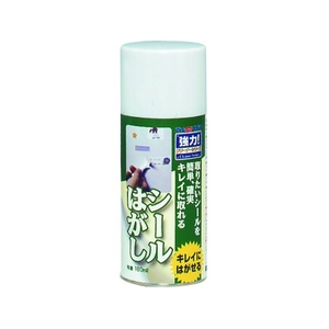 アトムペイント/シールはがしスプレー 180ML 00001-33350 FC987UY-2013618-イメージ1