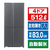 AQUA 512L 4ドア冷蔵庫 TZシリーズ(スペシャルエディション) ダークシルバー AQR-TZA51R(DS)-イメージ1