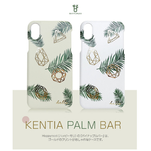 Happymori iPhone XS/X用ケース kentia palm bar グレーグリーン HM10259I8-イメージ4