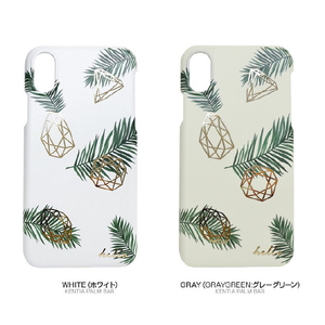 Happymori iPhone XS/X用ケース kentia palm bar グレーグリーン HM10259I8-イメージ8