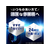 ＮＳファーファジャパン プロのチカラ 本体 800g FC272TG-イメージ3