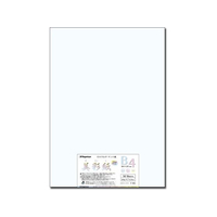 長門屋 美彩紙 B4[209g] FCF318U-ﾅ-963