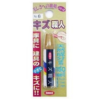 ハウスボックス キズ職人 クレヨンタイプ NO．6 3795090006