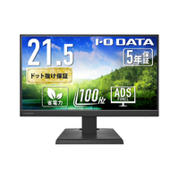 I・Oデータ USB Type-C搭載 21．5型 液晶ディスプレイ ブラック LCD-C222SDBX