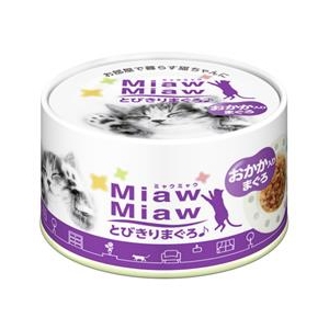 アイシア MiawMiawとびきりまぐろ♪　おかか入りまぐろ 60g ﾐﾔｳﾐﾔｳﾄﾋﾞｷﾘｵｶｶ60G-イメージ1
