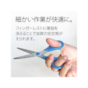 プラス はさみ ツイストリング ステンレス 152 ブルーSC-150TR FCT7835-34-910SC-150TR-イメージ7