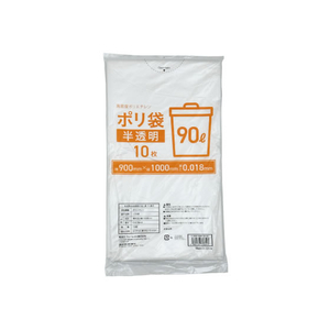 Forestway ゴミ袋薄手 半透明 90L 10枚 FC892NS-FRW200821-イメージ1