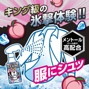 白元アース アイスノン シャツミスト ICE KING ピーチの香り FC618TF-イメージ4