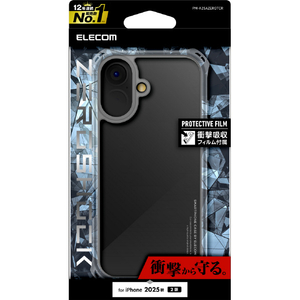 エレコム iPhone 17用ZEROSHOCK インビジブルケース メタルステッカー付 クリア PM-A25AZEROTCR-イメージ1