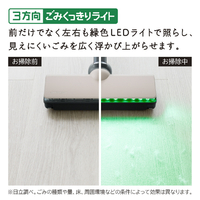 日立 PV-BL45E5 C サイクロン式コードレススティッククリーナー e