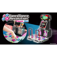 瑞起 DanceDanceRevolution Classic Mini ZKDR018