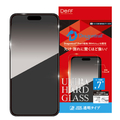 ディーフ iPhone 17 Pro Max ULTRA HARD GLASS クリア DG-IP25LPG4DF
