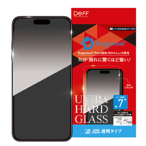 ディーフ iPhone 17 Pro Max ULTRA HARD GLASS クリア DG-IP25LPG4DF-イメージ1