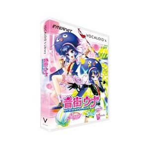 インターネット VOCALOID4 Library 音街ウナ VOCALOID4LIBRARYｵﾄﾏﾁｳﾅHD-イメージ1