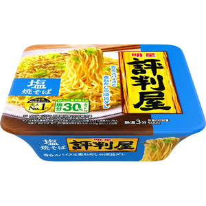 明星食品 評判屋 塩焼そば FC076SA-イメージ1