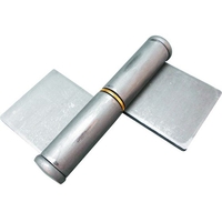和気産業 WAKI/鉄旗丁番 O‐009 右 100mm O-009 FCA053U-1586654