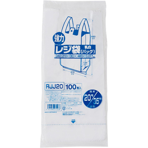 ジャパックス 業務用レジ袋 東20号・西35号 乳白100枚 FCE069U-RJJ20-イメージ2