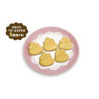 グラブル　カステラメーカー 天司印のカステラメーカー 新品未使用 グラブル