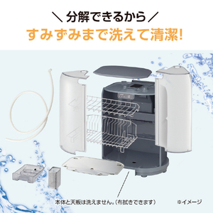 象印 食器乾燥機 グレー EY-GC50-HA-イメージ4