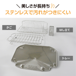 象印 食器乾燥機 グレー EY-GC50-HA-イメージ7