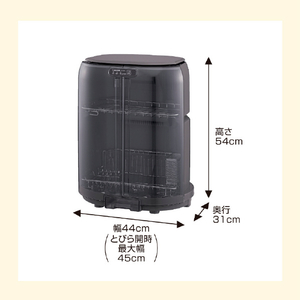 象印 食器乾燥機 グレー EY-GC50-HA-イメージ8
