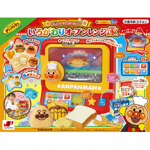 ジョイパレット アンパンマン こんがり焼けたよ!いろがわりオーブンレンジDX APｲﾛｶﾞﾜﾘｵ-ﾌﾞﾝﾚﾝｼﾞDX-イメージ10