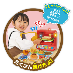 ジョイパレット アンパンマン こんがり焼けたよ!いろがわりオーブンレンジDX APｲﾛｶﾞﾜﾘｵ-ﾌﾞﾝﾚﾝｼﾞDX-イメージ6