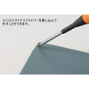 ライオン事務器 ボール用箋挟 B5タテ 短辺とじ 10枚 CS-110 1箱(10枚) F836298-87235-イメージ3