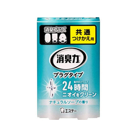 エステー 消臭力 プラグタイプ つけかえ ナチュラルソープ FCA7825